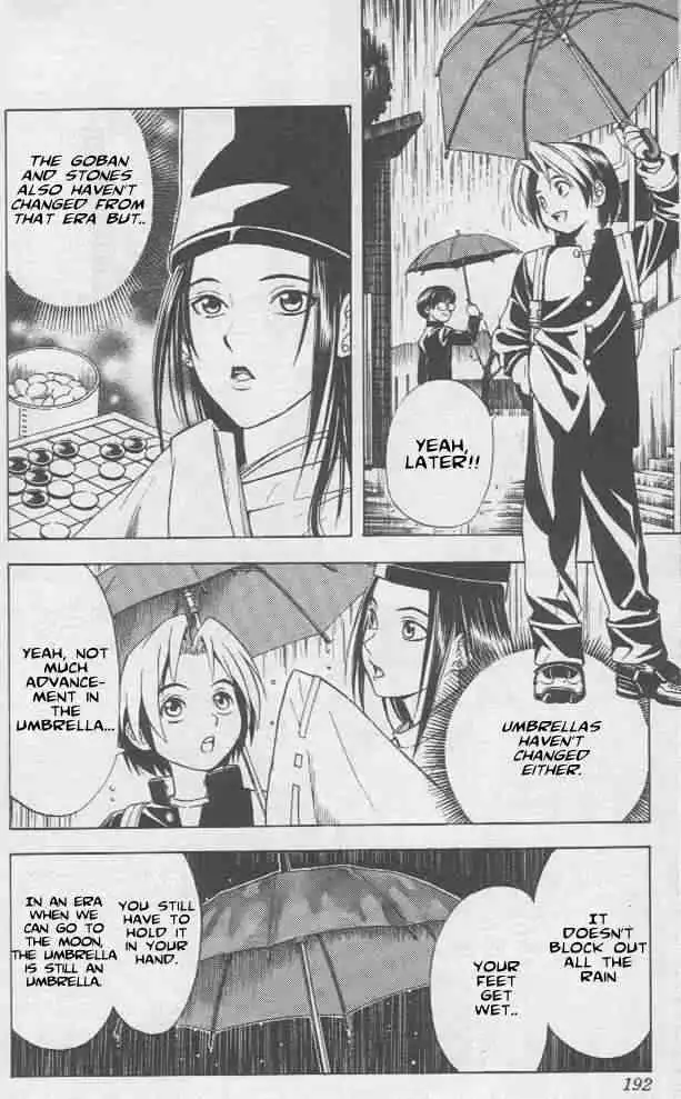 Hikaru no go Chapter 16 16